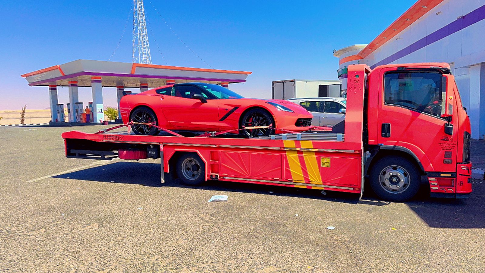 سطحة الرياض